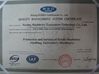 Porcellana Dongguan Yuxing Machinery Equipment Technology Co., Ltd. Certificazioni