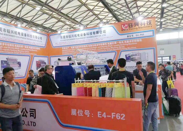 Dongguan Yuxing Machinery Equipment Technology Co., Ltd.