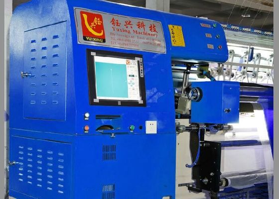 Multi servomotore ad alta velocità automatizzato funzionale della trapuntatrice